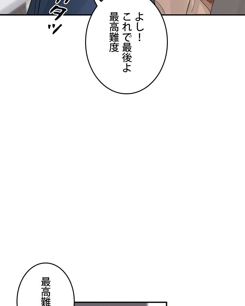 P68