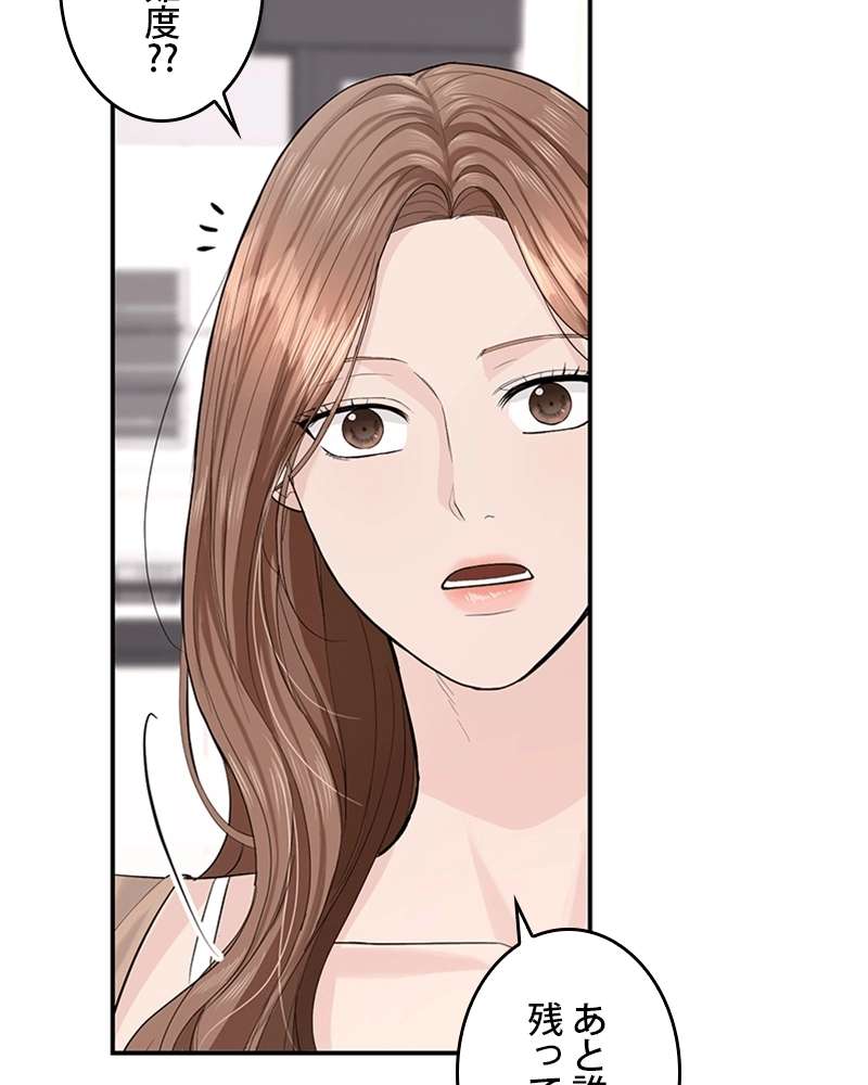 P69