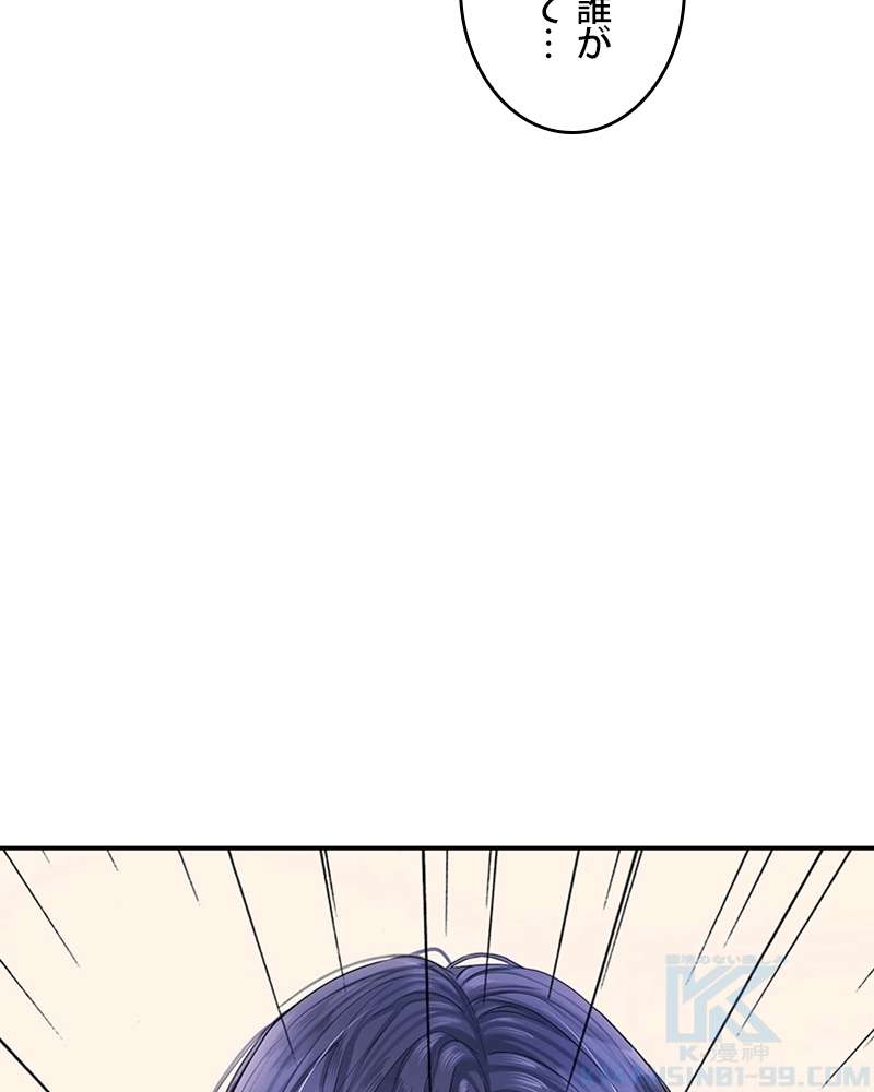 P70