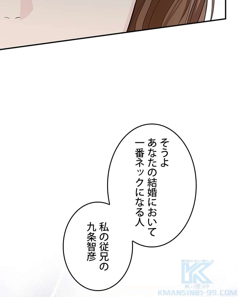 P73