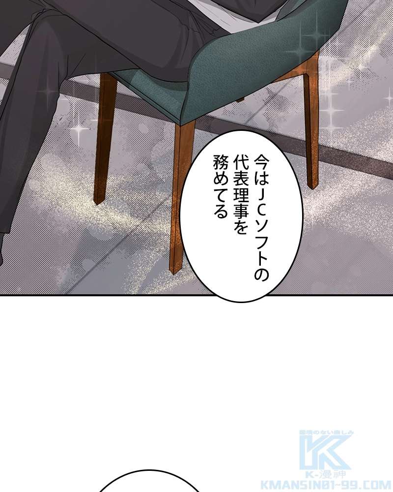 P79