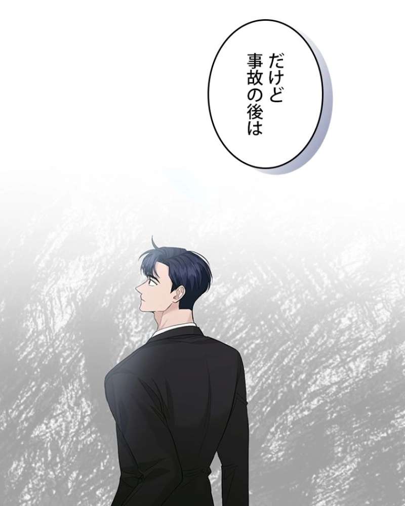P86