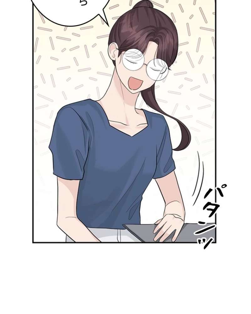P92