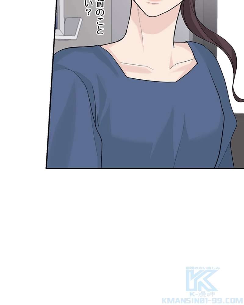 P97
