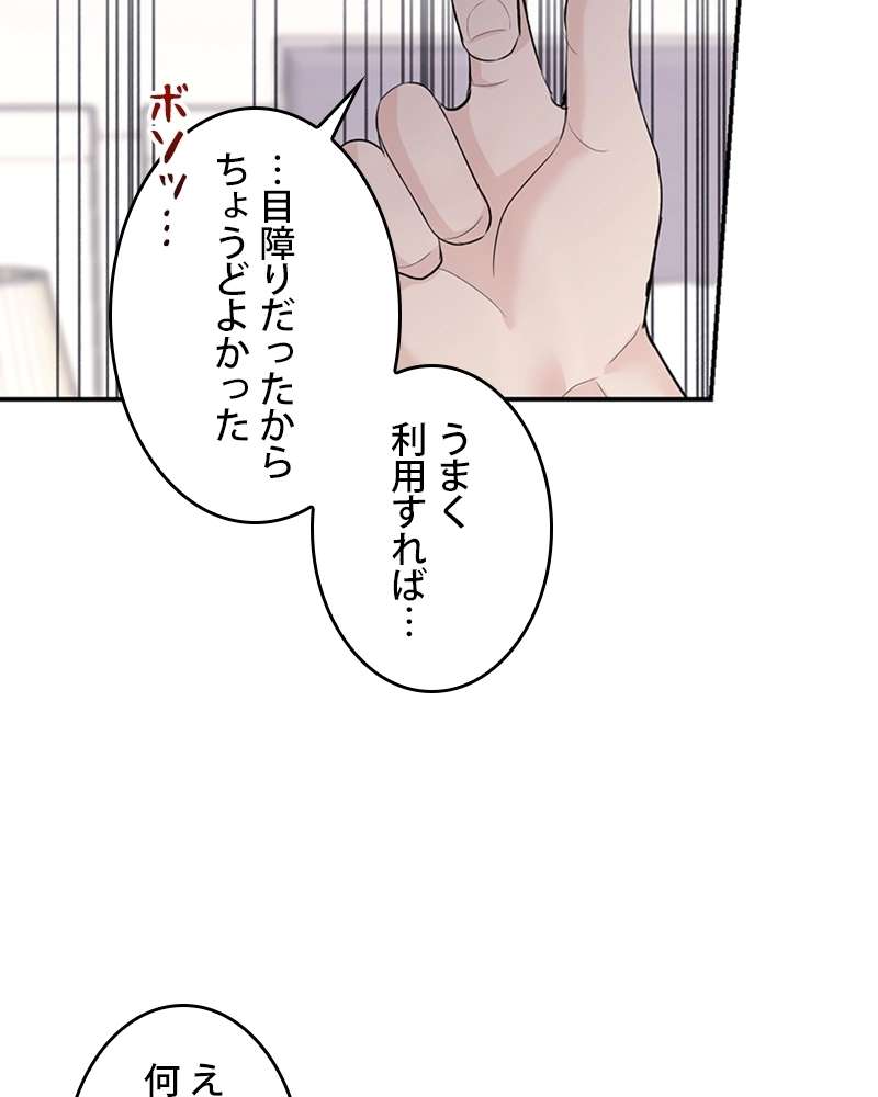 P39