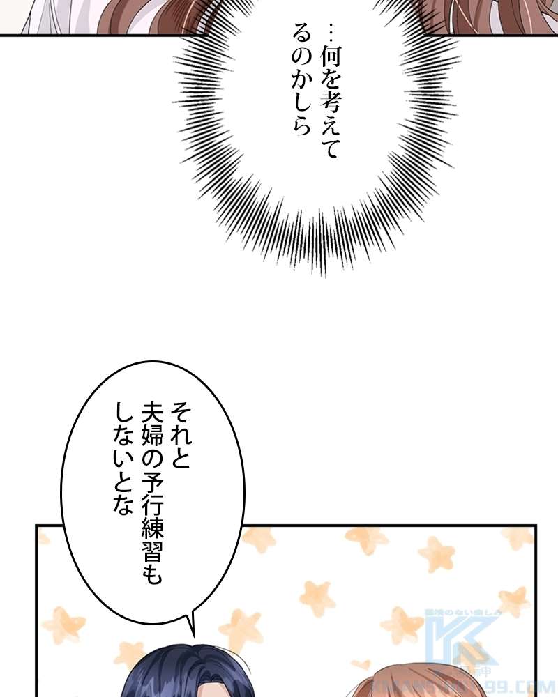 P55