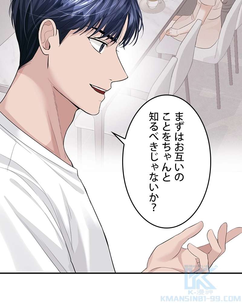 P58