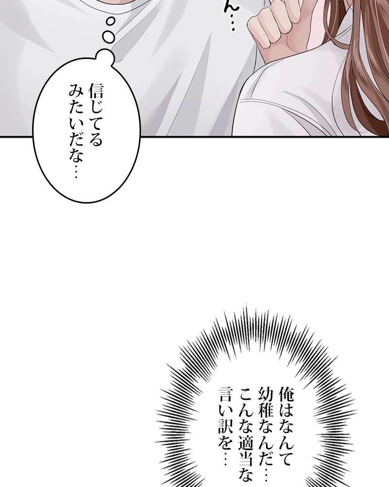 P63