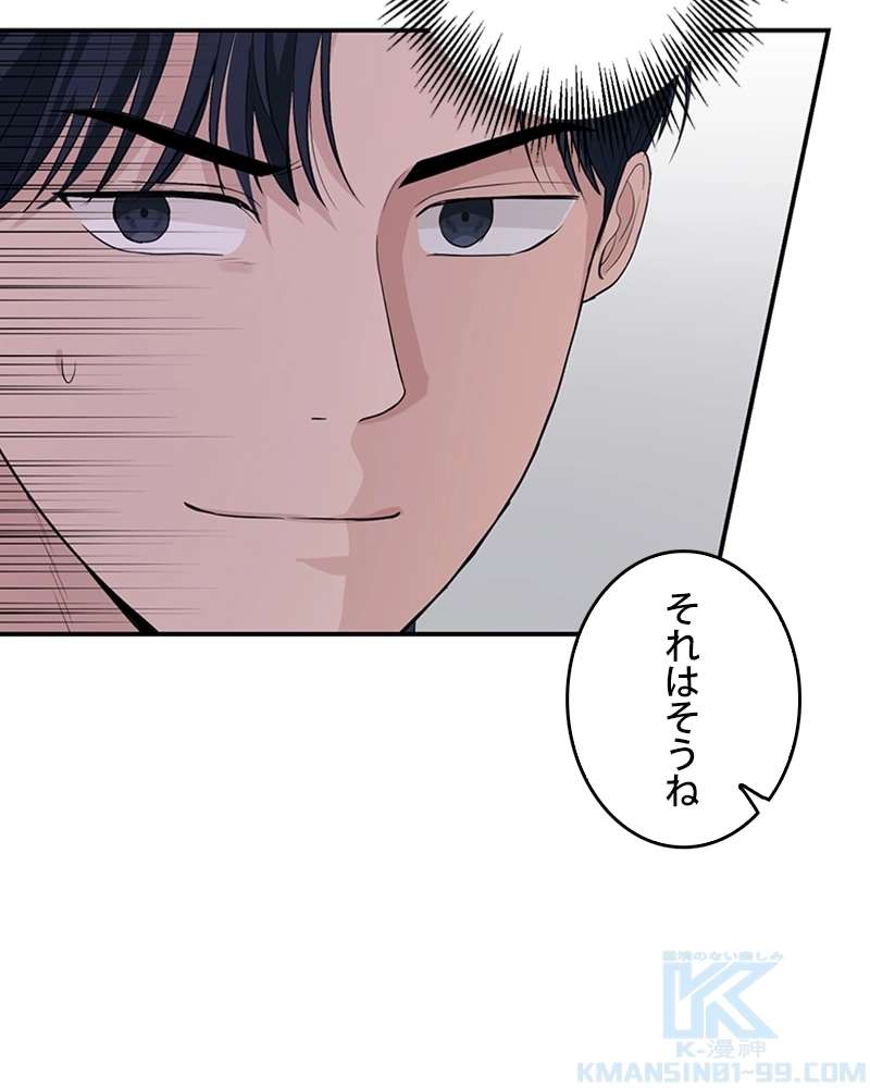 P64