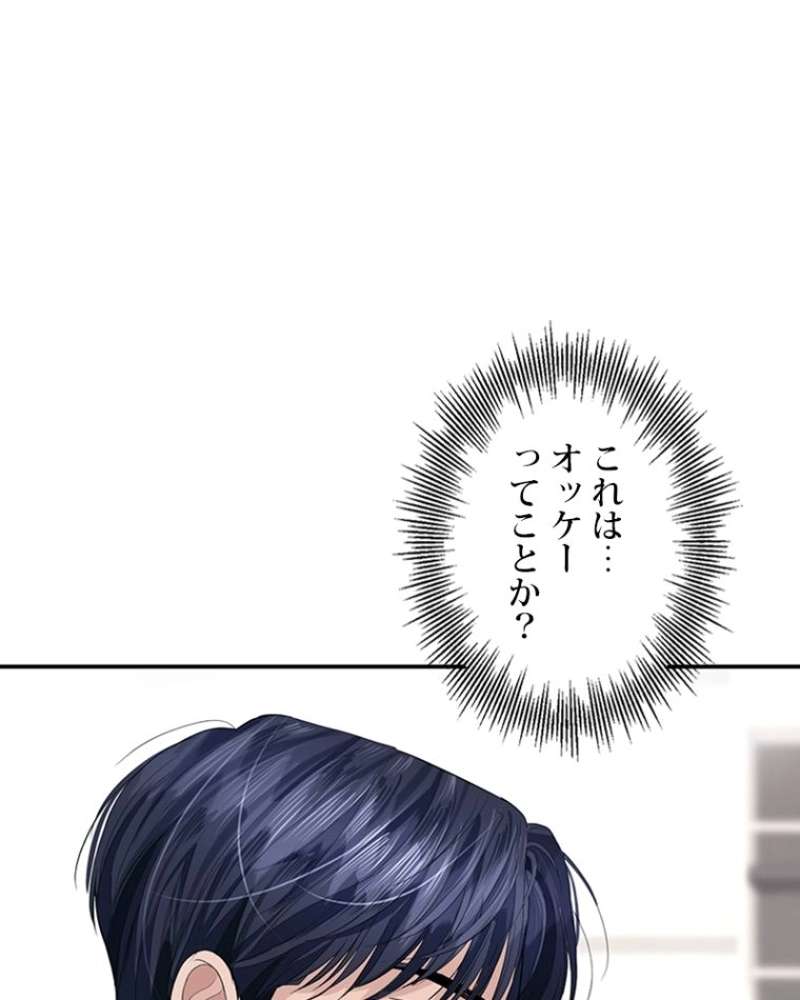 P68