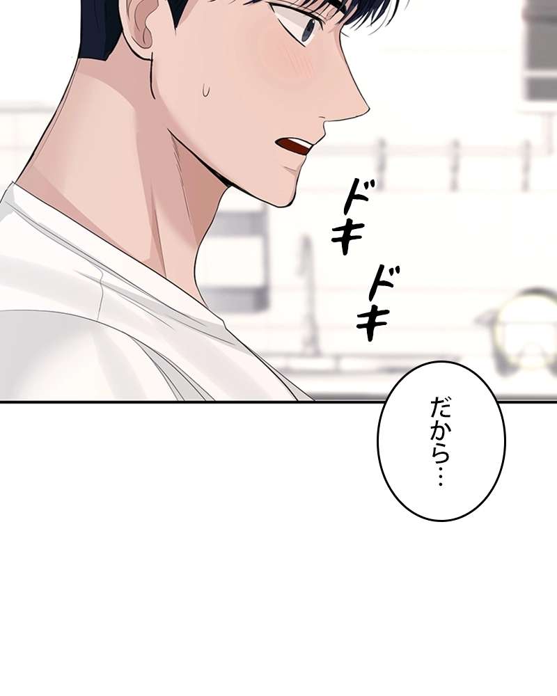P69