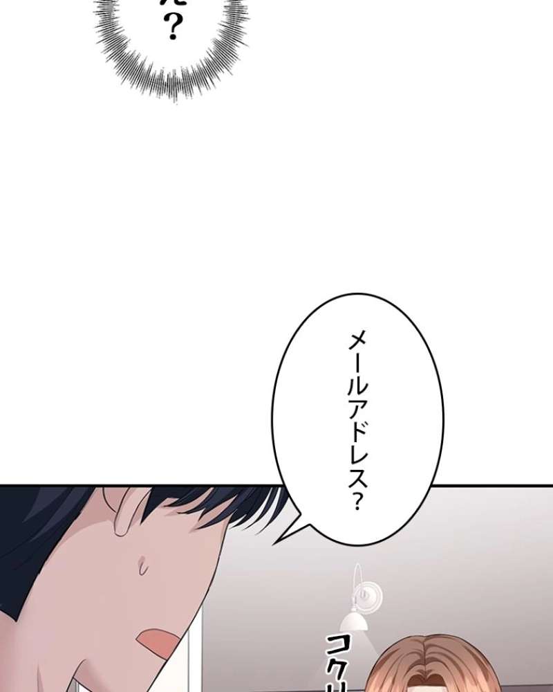 P71
