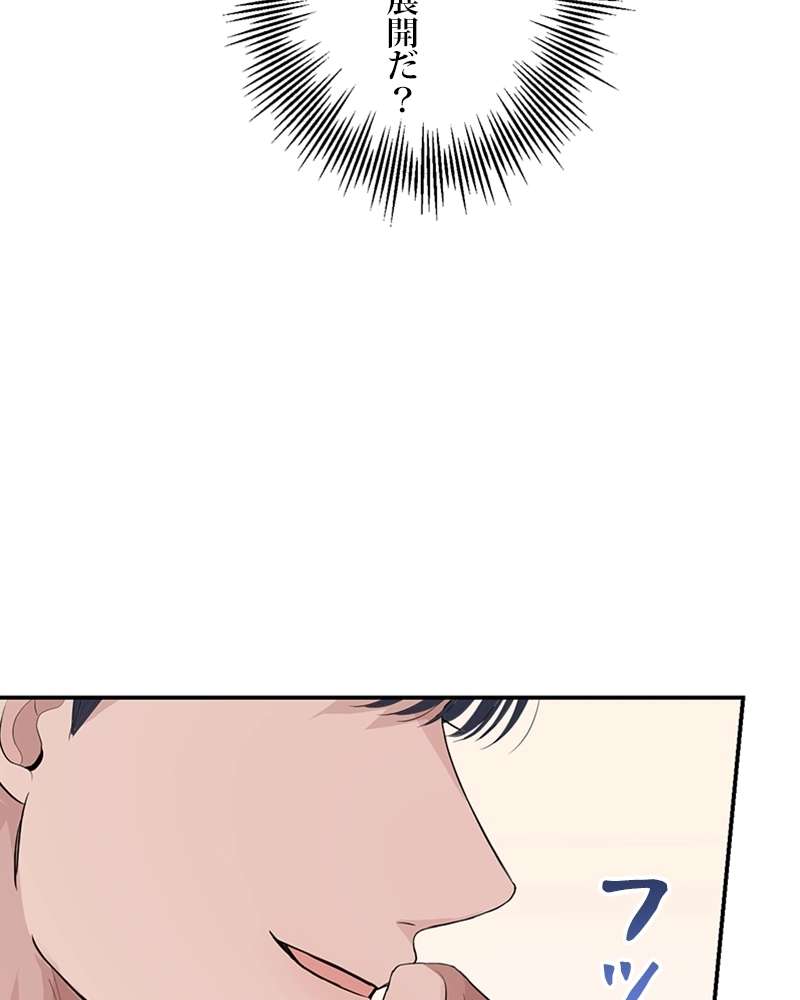 P74