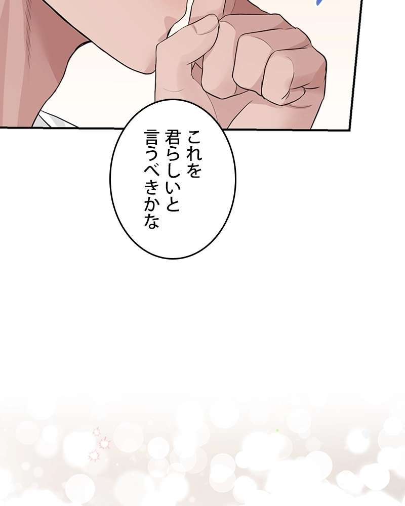 P75
