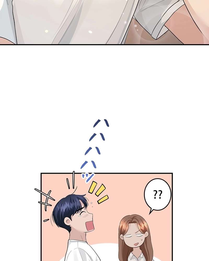 P77