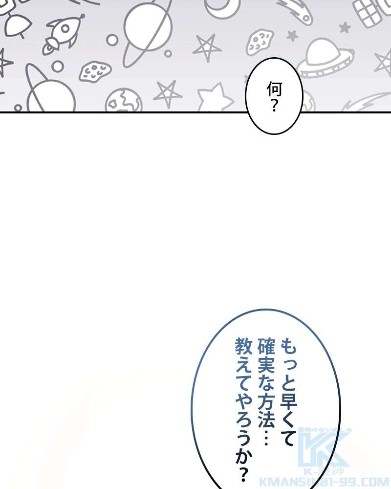 P82