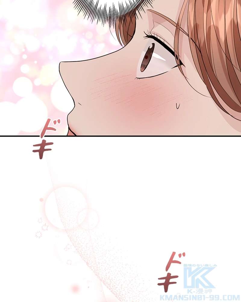 P88