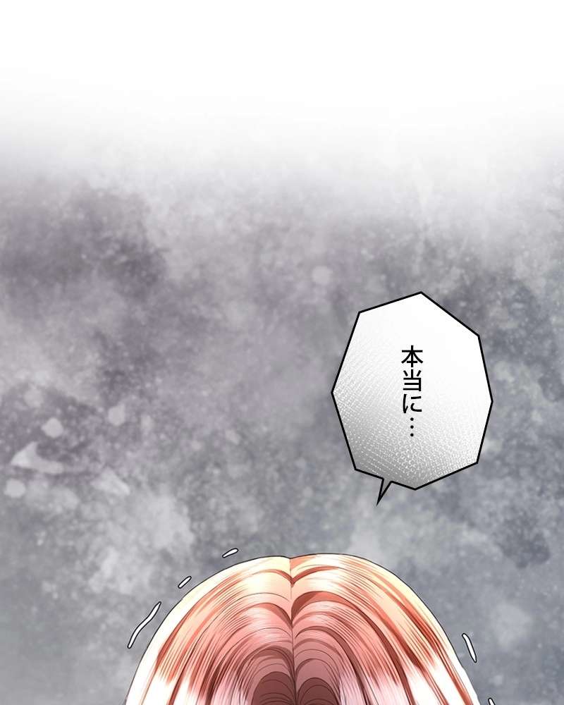P102