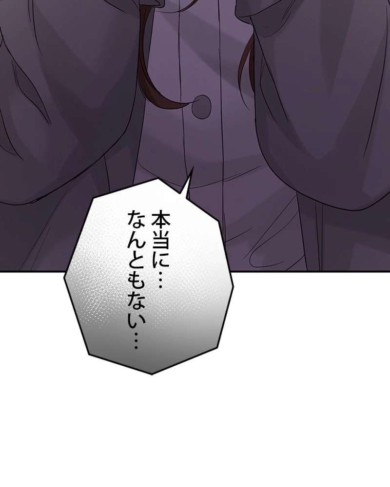 P104