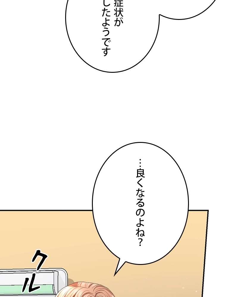 P128