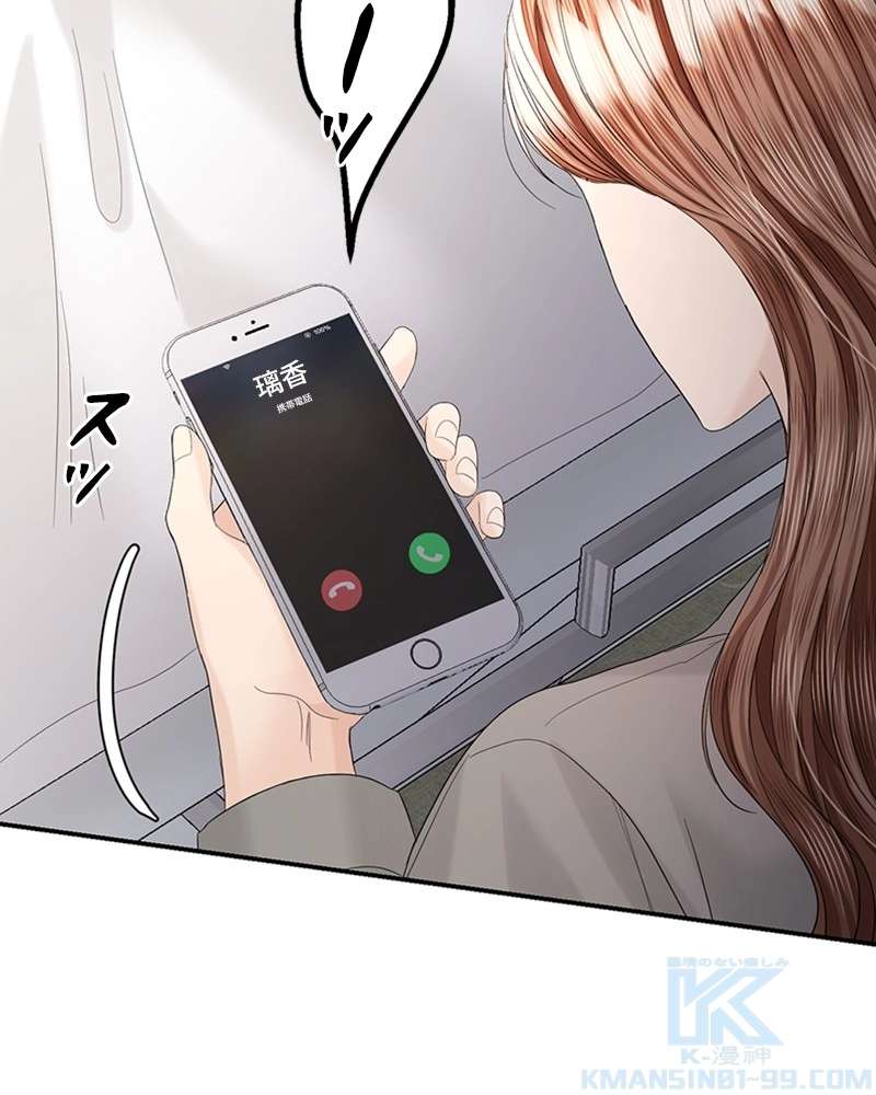 P136