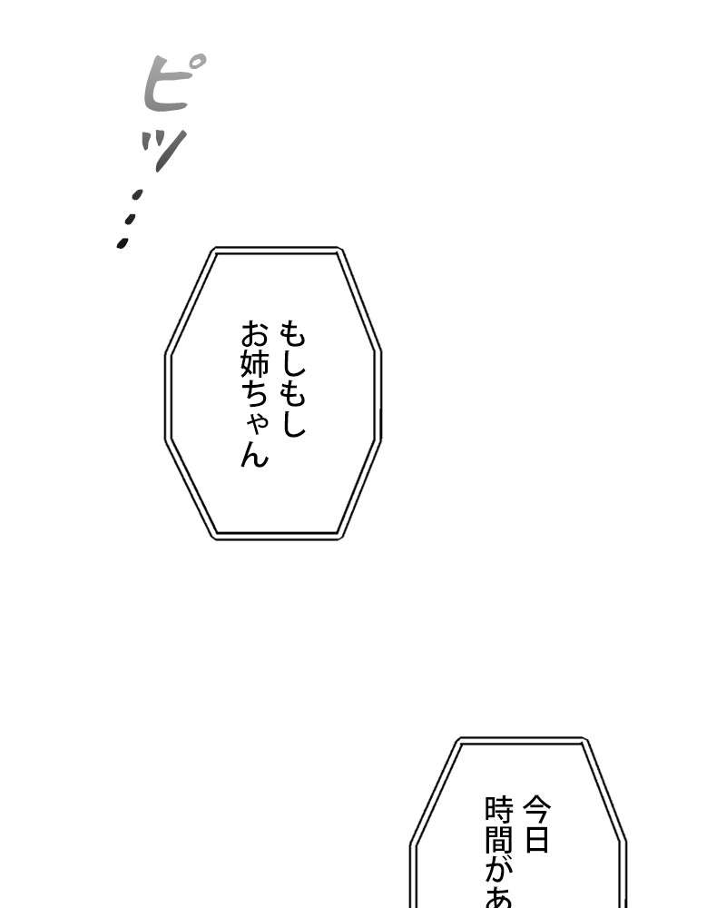 P137