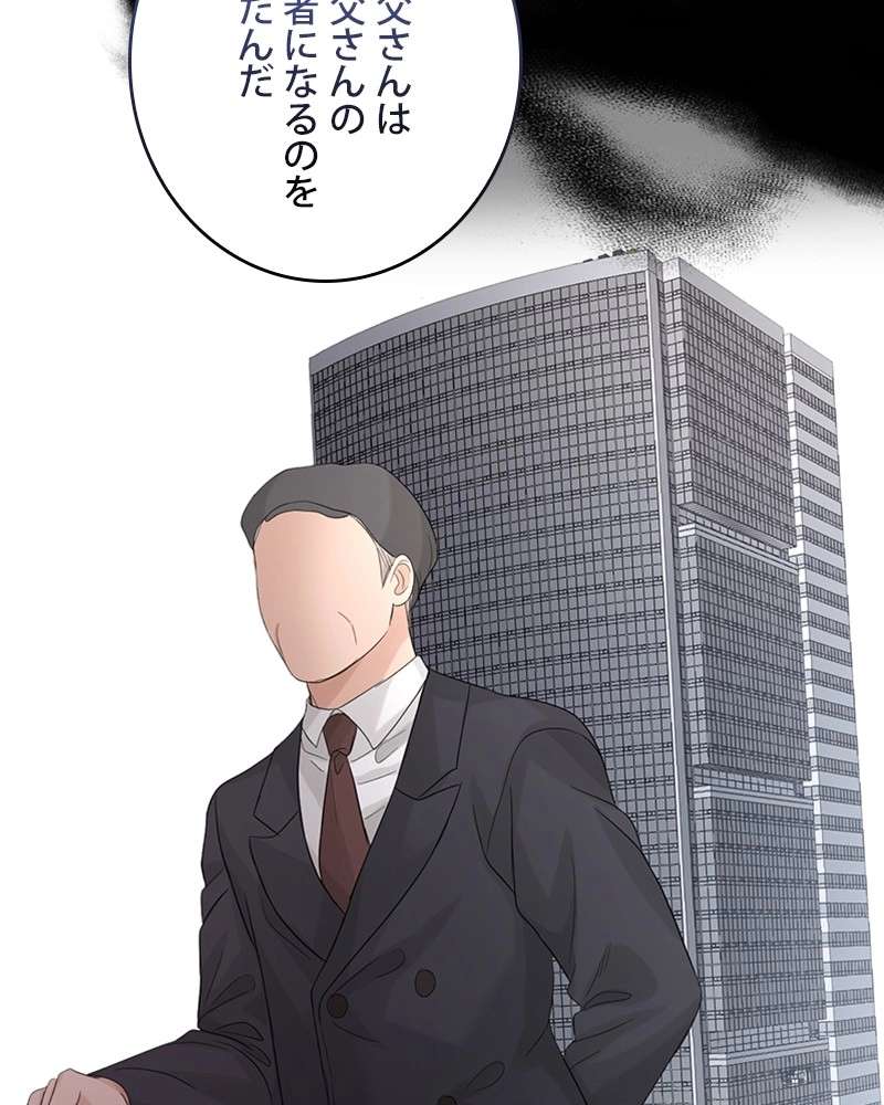P56