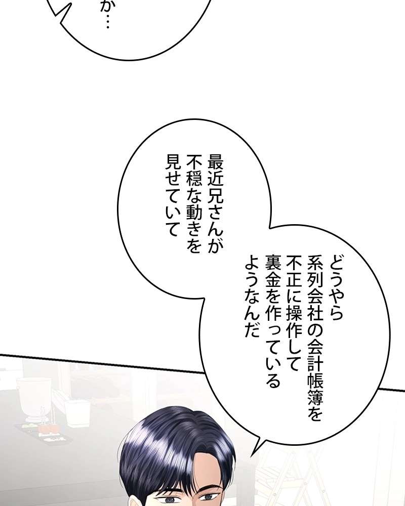 P62