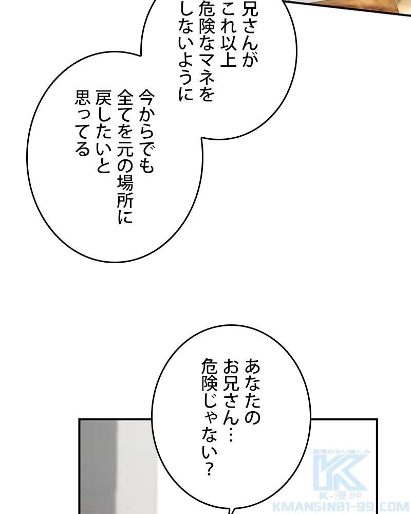 P64