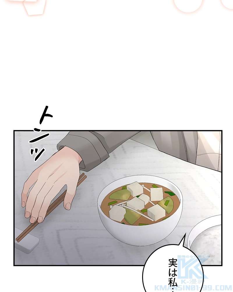 P82