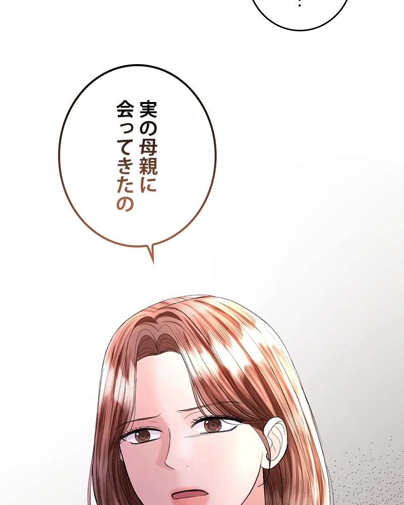 P83