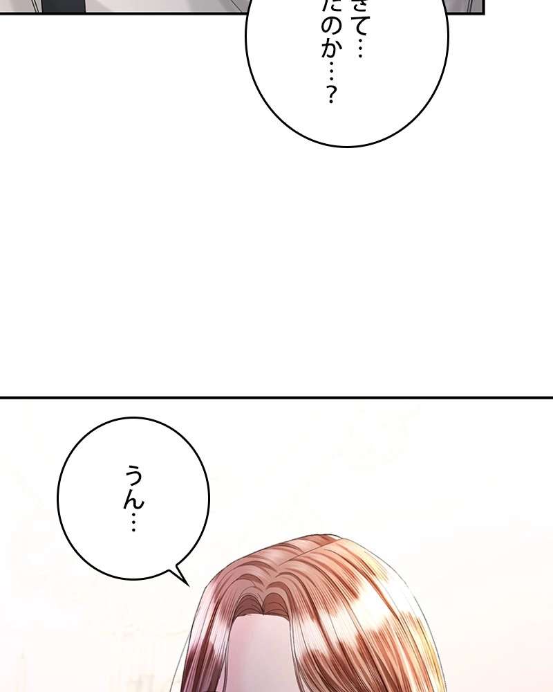 P87