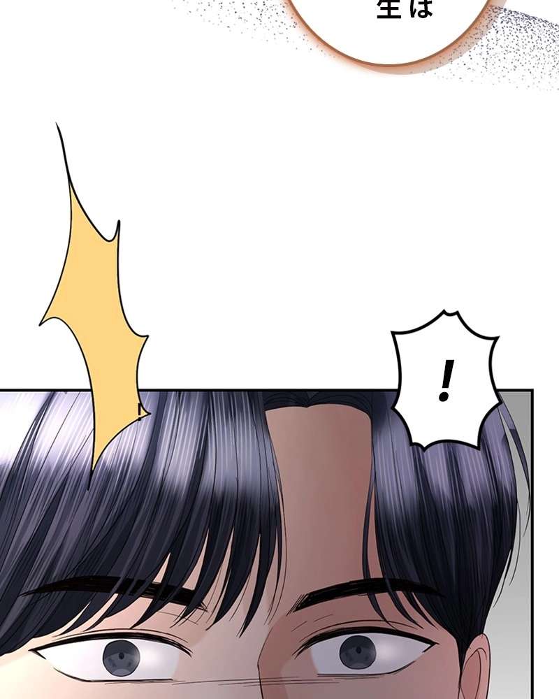 P89