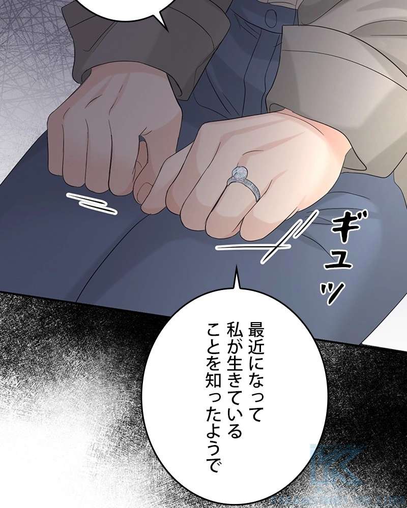 P91