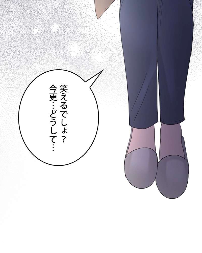 P98