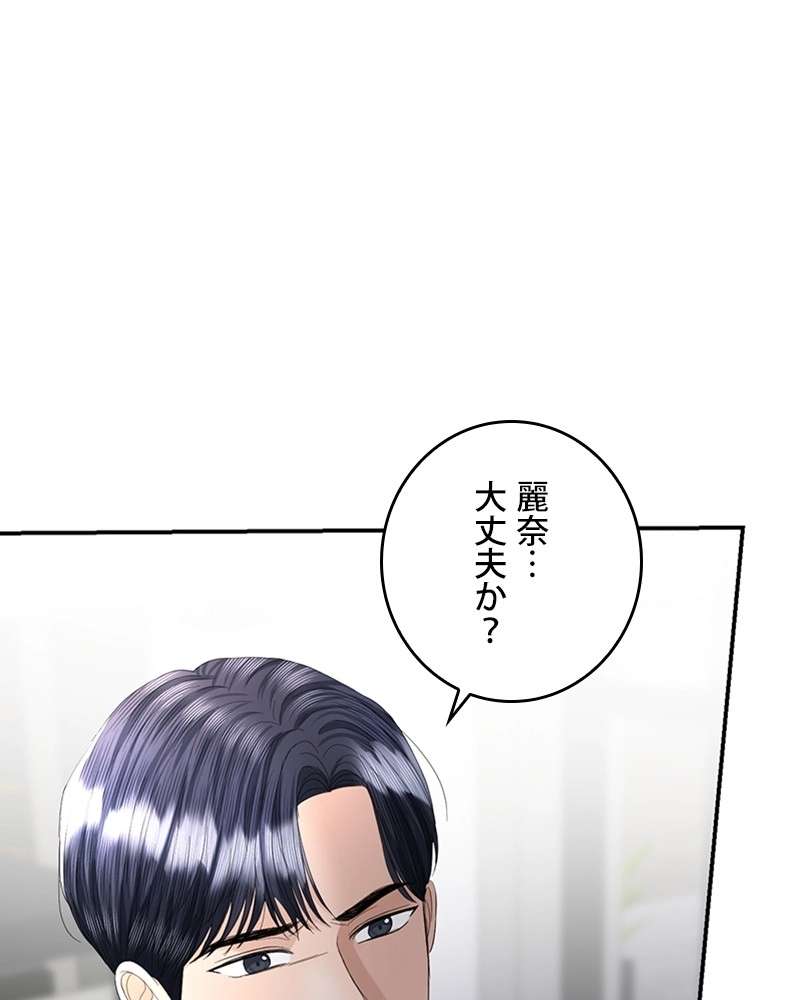 P99