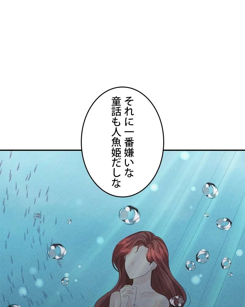 P101