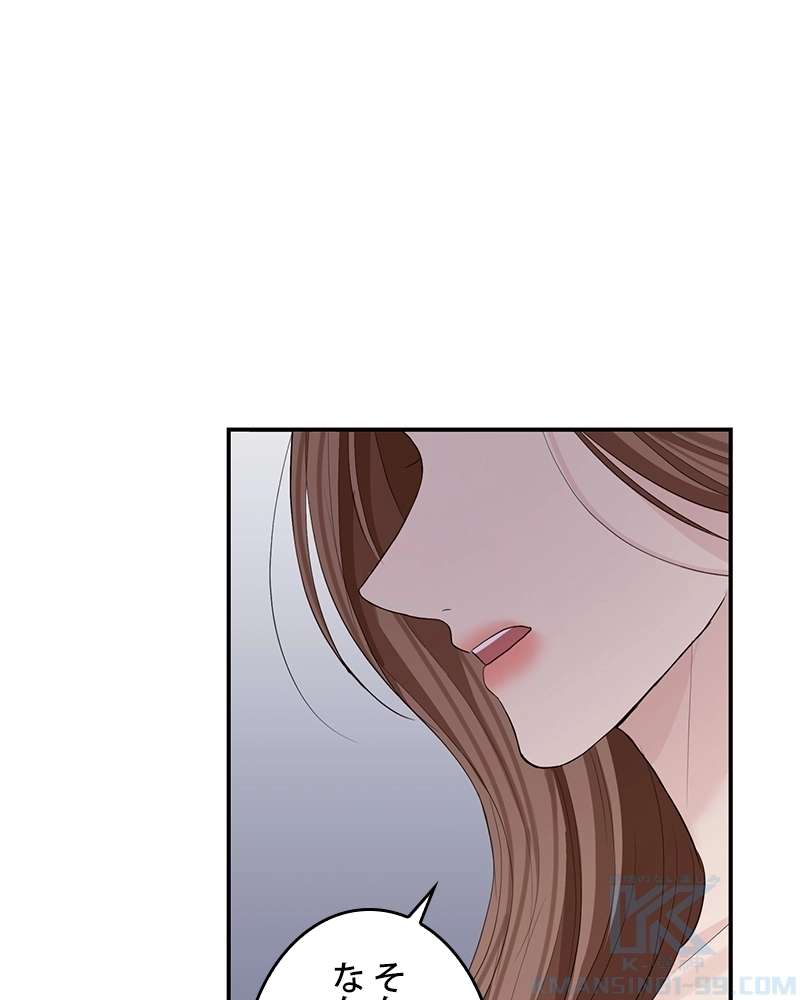 P103