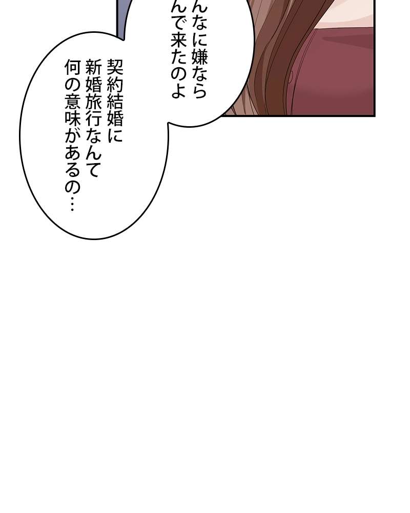 P104