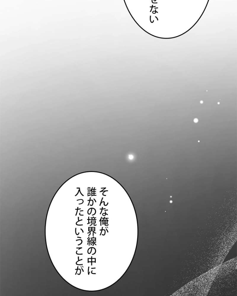 P114