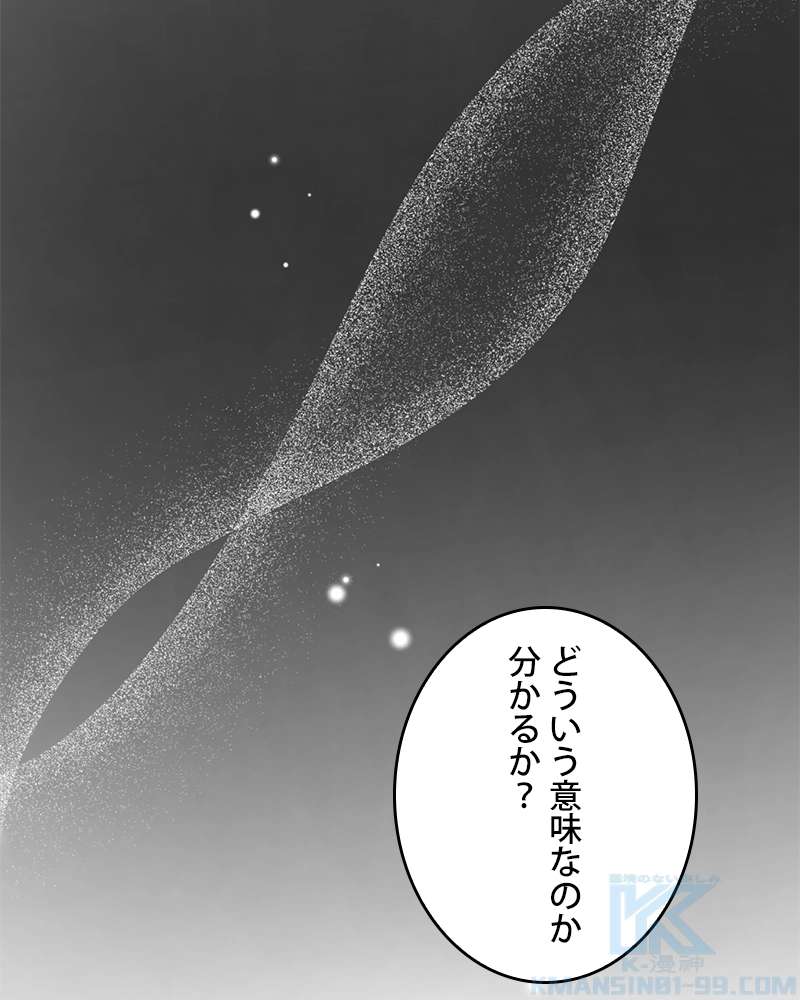 P115