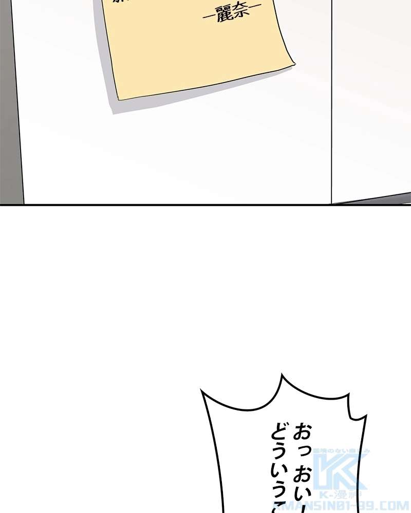 P34