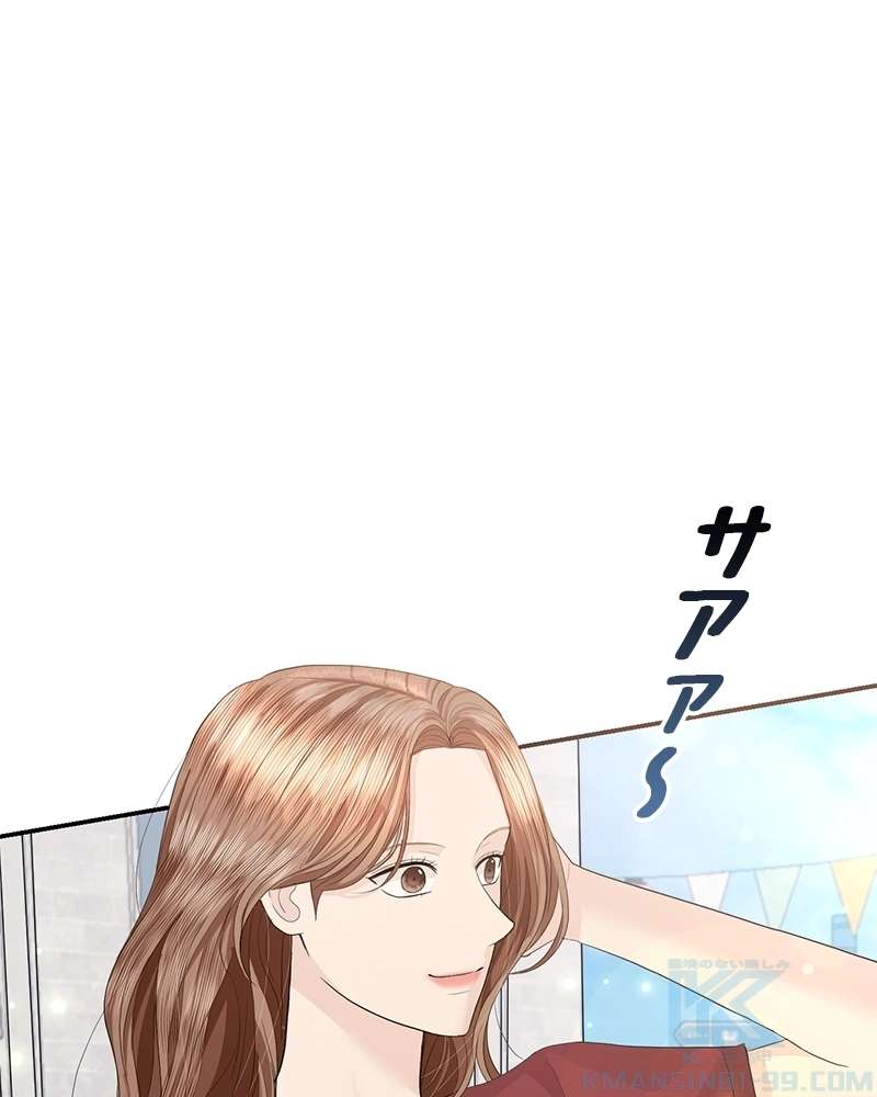 P52