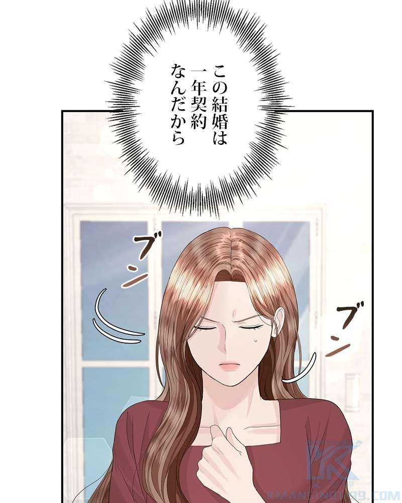 P64