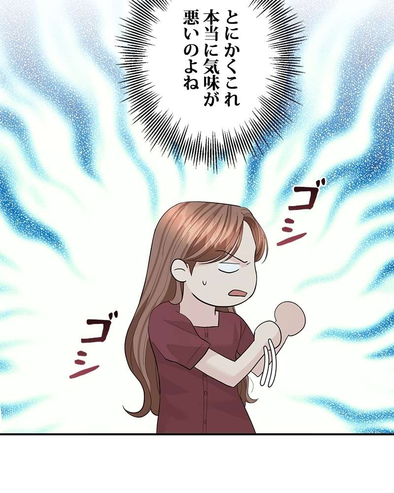 P66