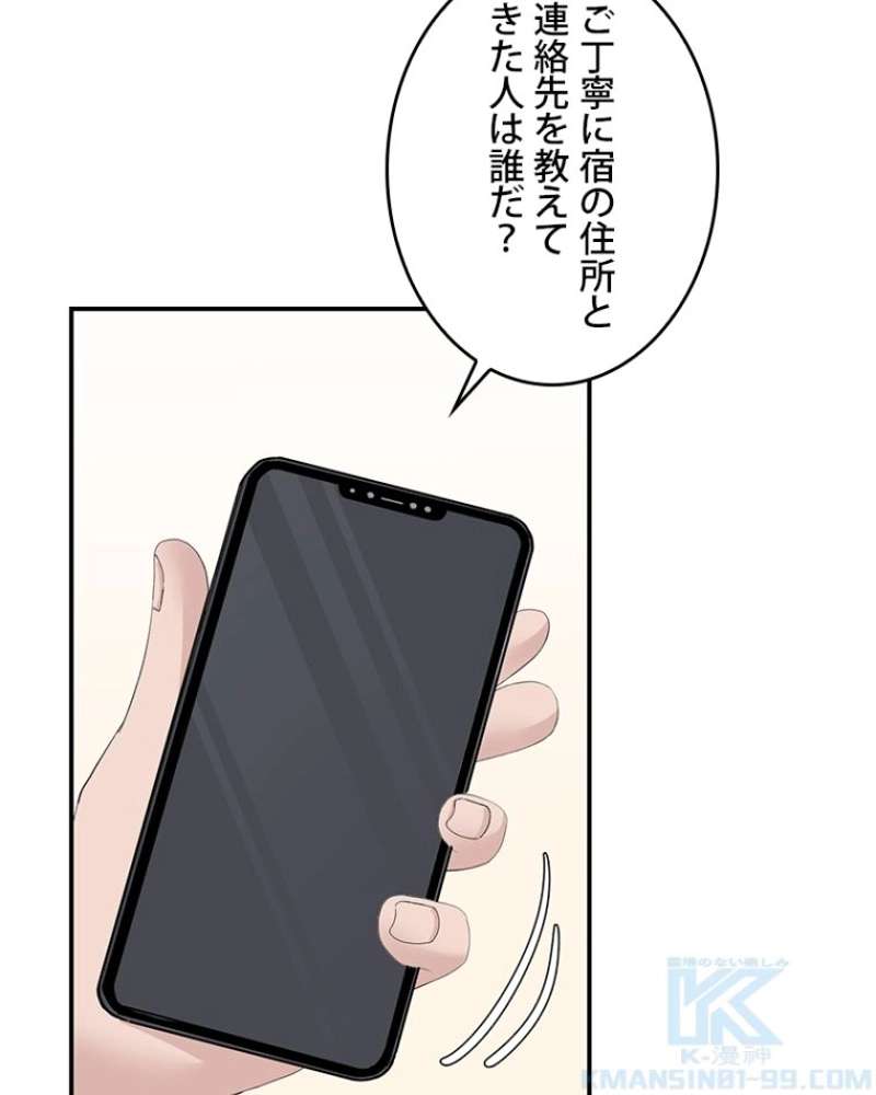 P82