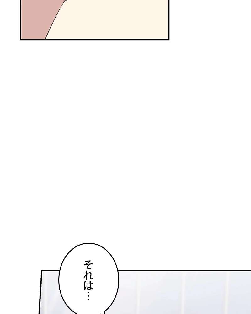 P83