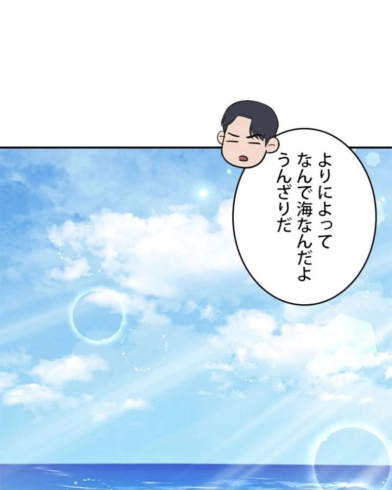 P86