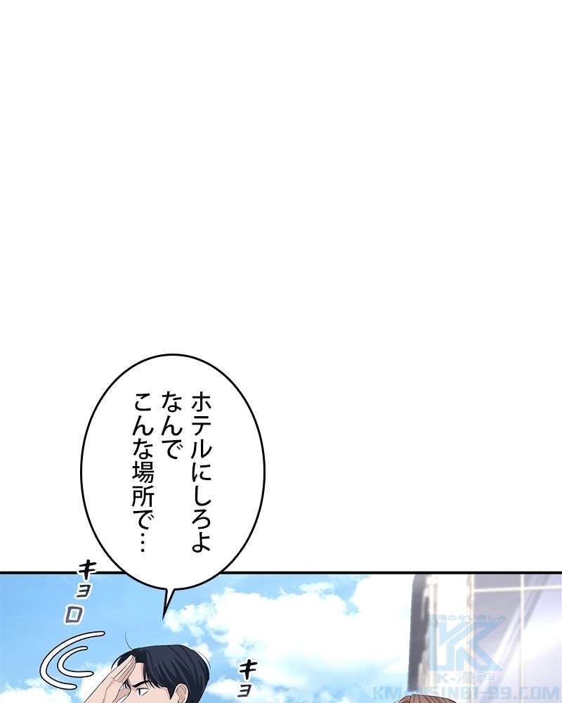 P88