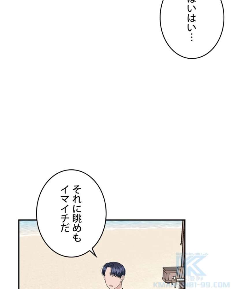 P91